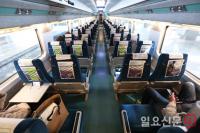ktx '사회적 거리두기' 창가 좌석 우선
