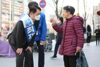 최재성 '눈높이 정치' 