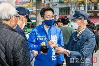 6.25 국가유공자 어르신들 만난 박성준 후보