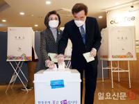 국회의원선거 투표하는 이낙연 후보