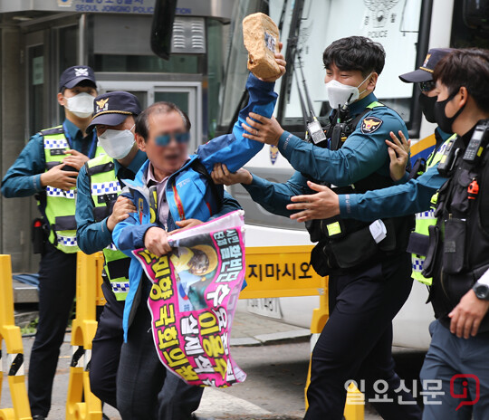 제1440차 정기 수요집회 