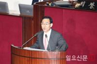 미래통합당 주호영 본회의 항의