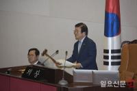 상임위원장 선출을 선포하는 박병석 국회의장 