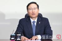 홍영표 의원, 당 대표 불출마 선언