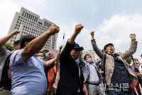 ‘파기환송’ 소식에 기뻐하는 이재명 지지자들