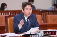 이인영 -태영호 "사상 전향 했나" 공방