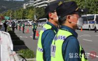 한글날 광화문 ‘불법집회 원천 봉쇄’