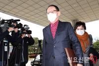 대검찰청 들어서는 김도읍 국민의힘 간사