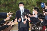 국회 여야 법사위원, 대검찰청 특활비 현장 검증