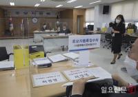 국가혁명당의 허경영 대표 서울시장후보등록 접수