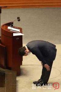 이상직 의원 체포동의안 표결