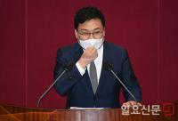 '횡령 혐의' 이상직 의원 체포동의안 표결