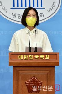 ‘탄소세법’ 대표 발의, 정의당 장혜영 의원