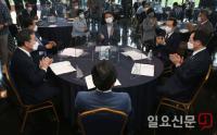 한 자리에 모인 민주당 대선주자들