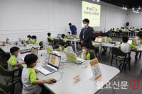 열번째 열린 ‘일요신문배 세계어린이바둑대회’