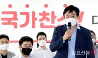 원팀캠프데이 기자간담회 하는 원희룡 대선경선예비후보