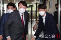 윤석열 배웅하는 이준석