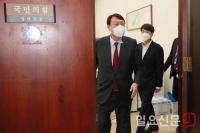 국민의힘 이준석 만난 윤석열