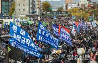 민주노총, 동대문 사거리에서 전국노동자대회 강행