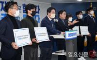 다이너마이트 선대위 발대식에서 발언하는 이동학 최고위원