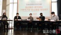 청년기후단체 회원들 만난 안철수 후보
