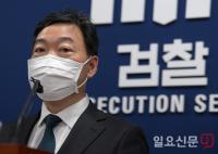 ‘검수완박’ 관련 입장을 밝히는 김오수 검찰총장
