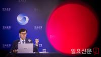 한국은행 총재 ‘기준금리 앞으로 또 올릴 것’