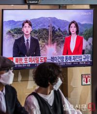 ‘북한, 또 미사일 도발’ 