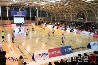 제1회 한국프로축구선수협회 자선경기