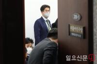 압수수색하는 검찰