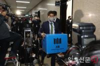 정진상 국회 사무실 압수수색 종료