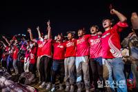 우루과이전 열띤 응원 펼치는 붉은악마들