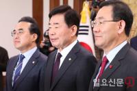 김진표 국회의장 마지막 중재안 제시