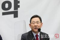 주호영 “법인세 1%p 인하 턱없이 부족”