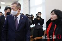 항의하는 유가족 "너무 늦었잖아요"