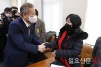 이상민 장관 "언제든지 찾아뵙겠습니다."