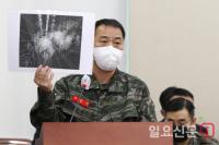합참, 북한 무인기 조사 결과 보고