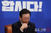 검찰 출석 앞 둔 이재명 대표