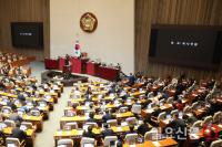국회 본회의 보고 ‘이재명 체포동의안’