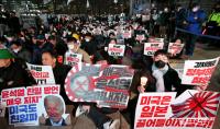 윤석열 정부, 강제동원 피해배상 해법안 규탄 촛불집회