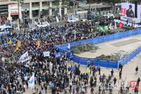 강제동원 굴욕해법 강행 규탄 범국민대회 참가한 시민들