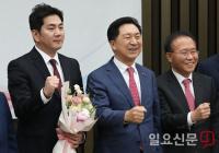 국민의힘 새 최고위원 당선된 김가람