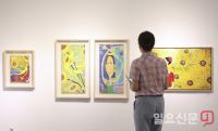 한국 미술의 모든 것 ‘KAUP 2023’ 전시회 
