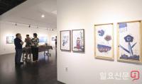 한국미술응원프로젝트 KAUP 전시회 오픈