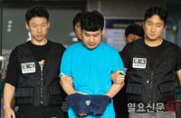 얼굴공개된 신림동 묻지마 살인범 ‘조선’ 