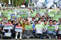 후쿠시마 핵오염수 해양투기 중단 하라