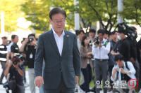 단식 10일 이재명 대표, 수원지검 출석