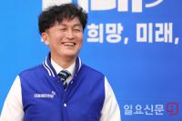 더불어민주당 입당하는 ‘대한민국 경찰’ 류삼영 전 총경