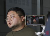 유튜브에 라이브 방송되는 ‘쯔양 협박 의혹’ 유튜버 구제역