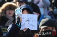 '윤석열 퇴진' 외치는 시민들